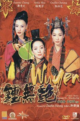 卡通动漫亚洲