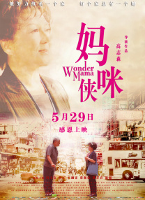 国产91精选在线观看麻豆
